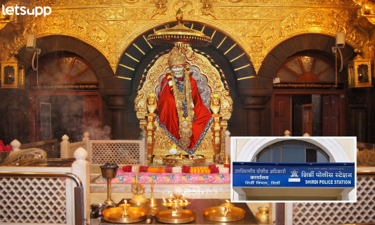 शनिशिंगणापूरनंतर शिर्डी संस्थानमध्ये घोटाळा, 47 कर्मचाऱ्यांवर गुन्हा दाखल; जाणून घ्या नेमकं प्रकरण Letsupp (3)