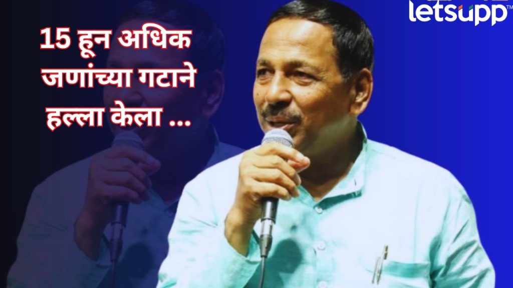 _MLA Bapusaheb Pathare Driver Complaint