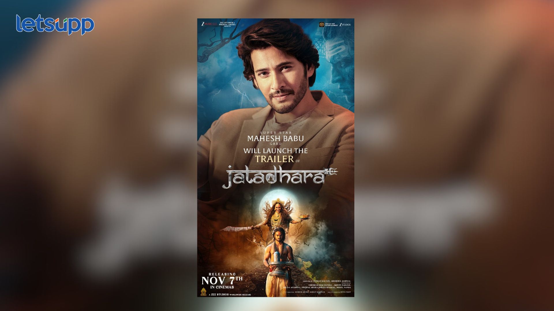 सुपरस्टार महेश बाबू उद्या प्रदर्शित करणार ‘जटाधारा’ चा धमाकेदार ट्रेलर Mahesh Babu