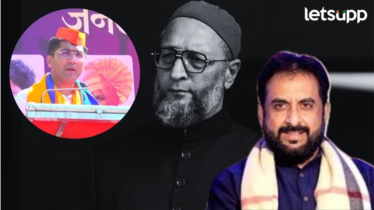 हैद्राबादचा खुराट बोकडा आला अन् बडबड करुन गेला; संग्राम जगतापांचं ओवैसींना खोचक प्रत्युत्तर Mla Sangram Jagtap