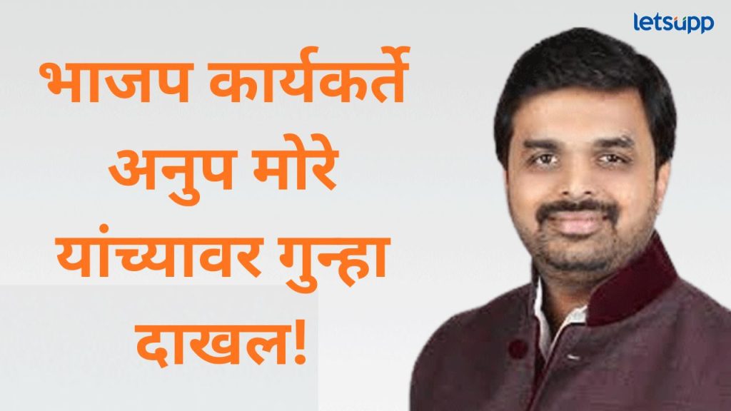 News Photo   2025 10 29T145050.176