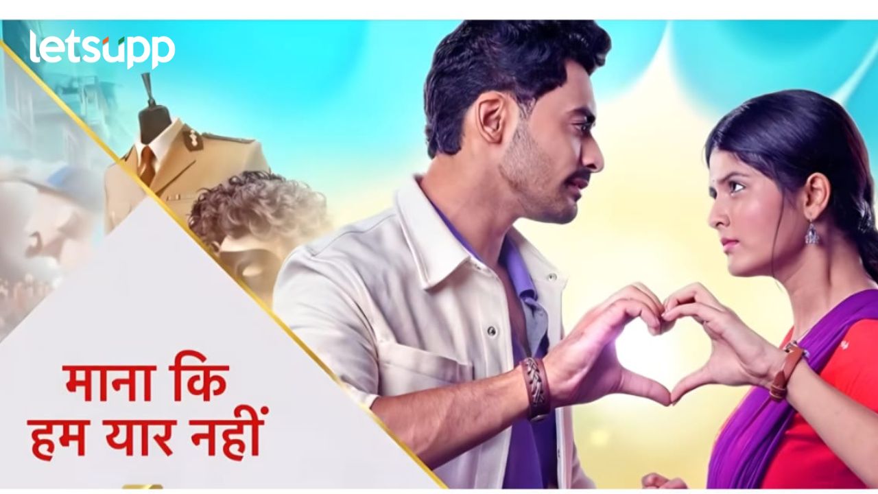 स्टार प्लसवरील शोसाठी बी.आर. विजयालक्ष्मीच्या मुंबई पदार्पणाला सुपरस्टार रजनीकांत यांनी पाठिंबा दिला. News Photo (27)