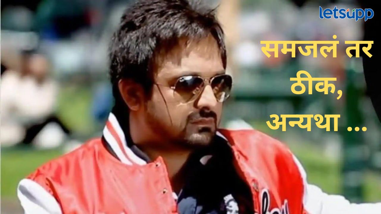 प्रसिद्ध पंजाबी गायक तेजी काहलोंवर कॅनडामध्ये गोळीबार; ‘या’ गँगने जबाबदारी स्वीकारली अन् कारणही सांगितलं News Photo (44)