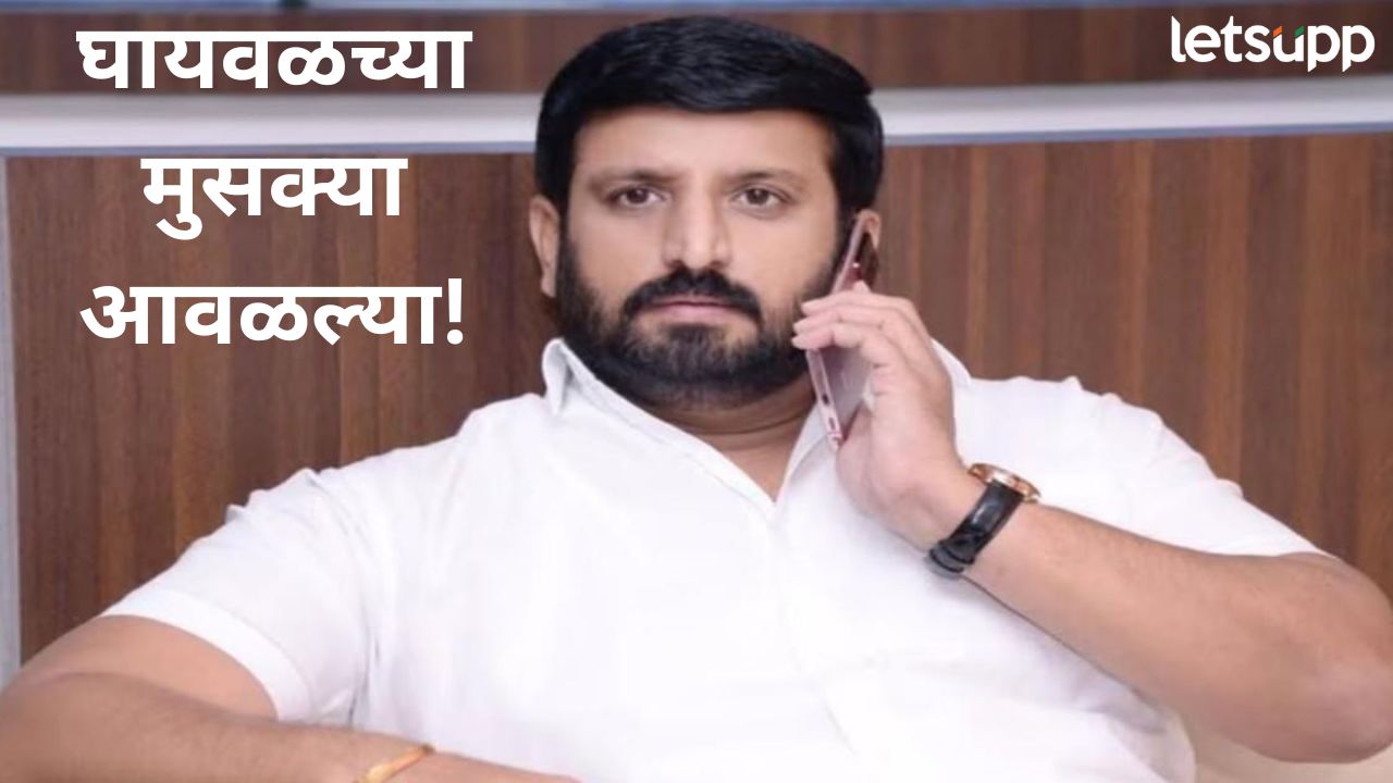 निलेश घायवळ प्रकरणात सर्वात मोठी बातमी! पासपोर्ट प्रदेश कार्यालयाने केली ‘ही’ कारवाई News Photo (59)