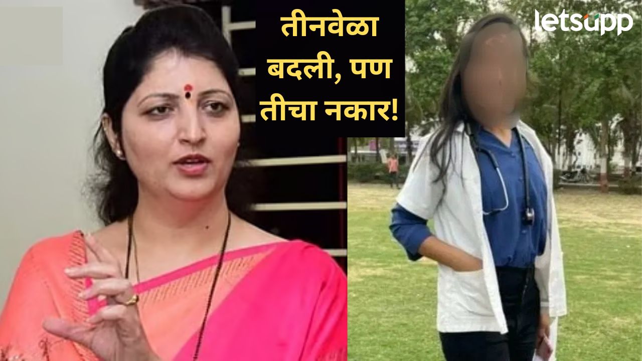 संपदा हॉटेलला गेल्यानंतर ती रात्रभर प्रशांतला…, रुपाली चाकणकर यांची खळबळजनक माहिती? News Photo (79)