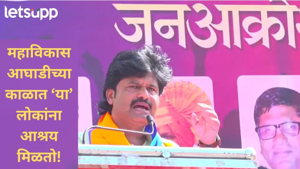 Padalkar.