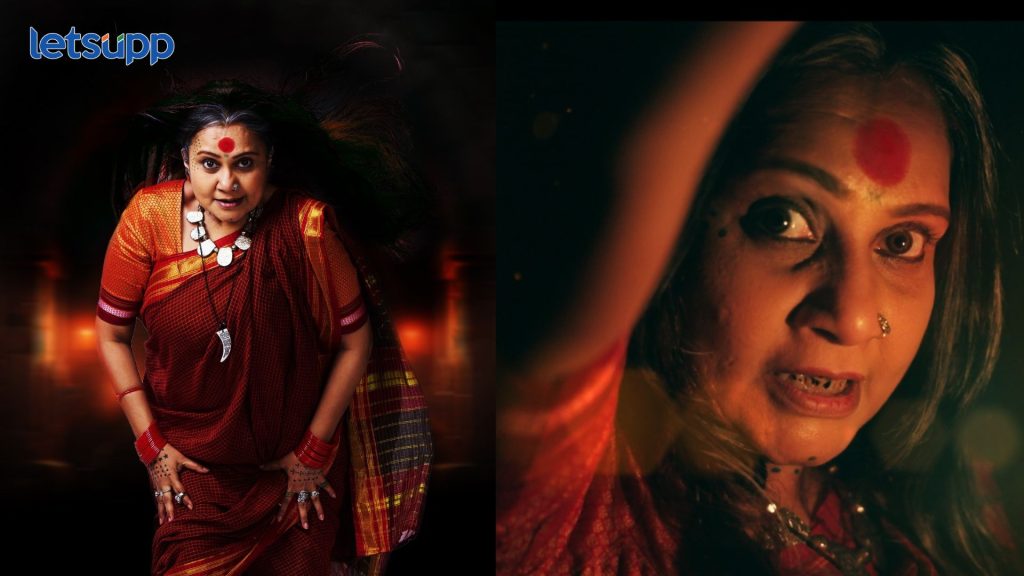 Priya Berde