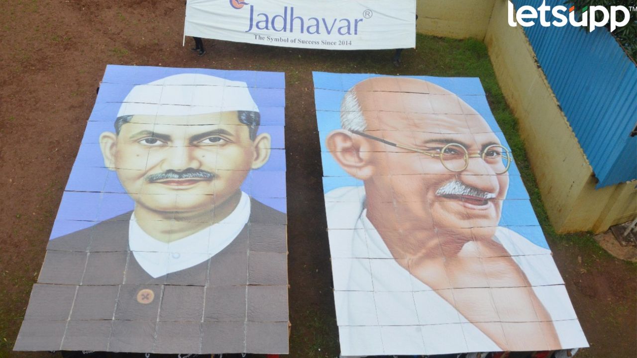 महात्मा गांधी-लालबहादूर शास्त्रींना भव्य चित्रांद्वारे मानवंदना! जाधवर ग्रुप ऑफ इन्स्टिट्यूटचा अनोखा उपक्रम Pune News (2)