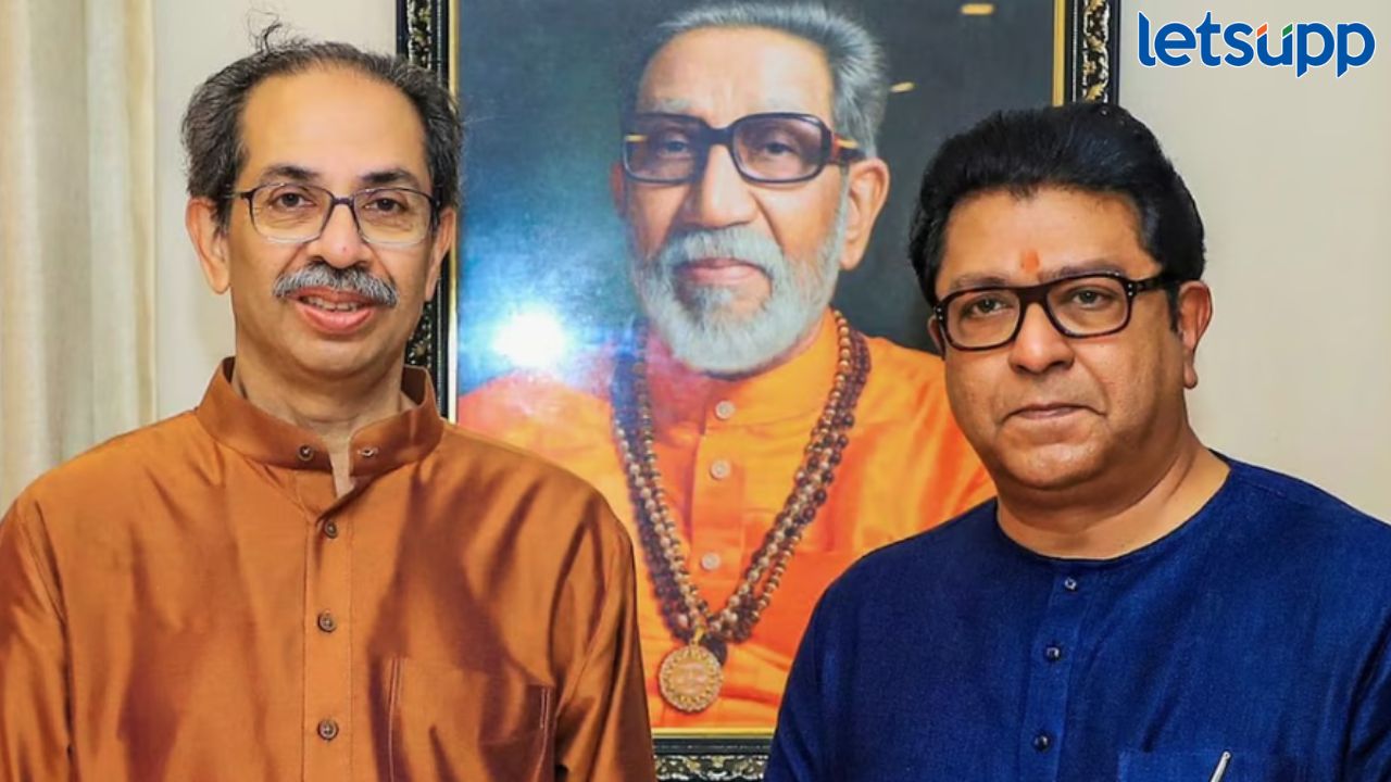 ठाकरे बंधू पुन्हा एकत्र दिसणार; मनसेच्या दीपोत्सवाचे उद्घाटन उद्धव ठाकरे यांच्या हस्ते होणार Raj Udhhv