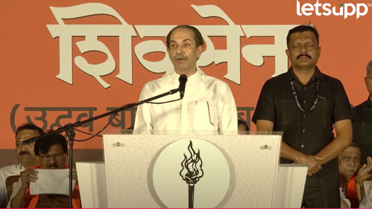 Dasara Melava : शेतकऱ्यांना हेक्टरी पन्नास हजार रूपये मदत करा, शिवतीर्थावरून उद्धव ठाकरेंनी मुख्यमंत्र्यांवर तोफ डागली _ Shiv Sena Uddhav Thackeray Dasara Melava