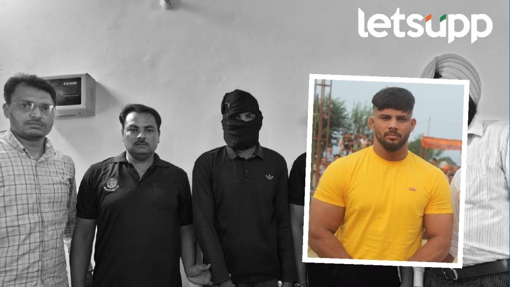 Sikandar Shaikh Arrested Arms Smuggling Case