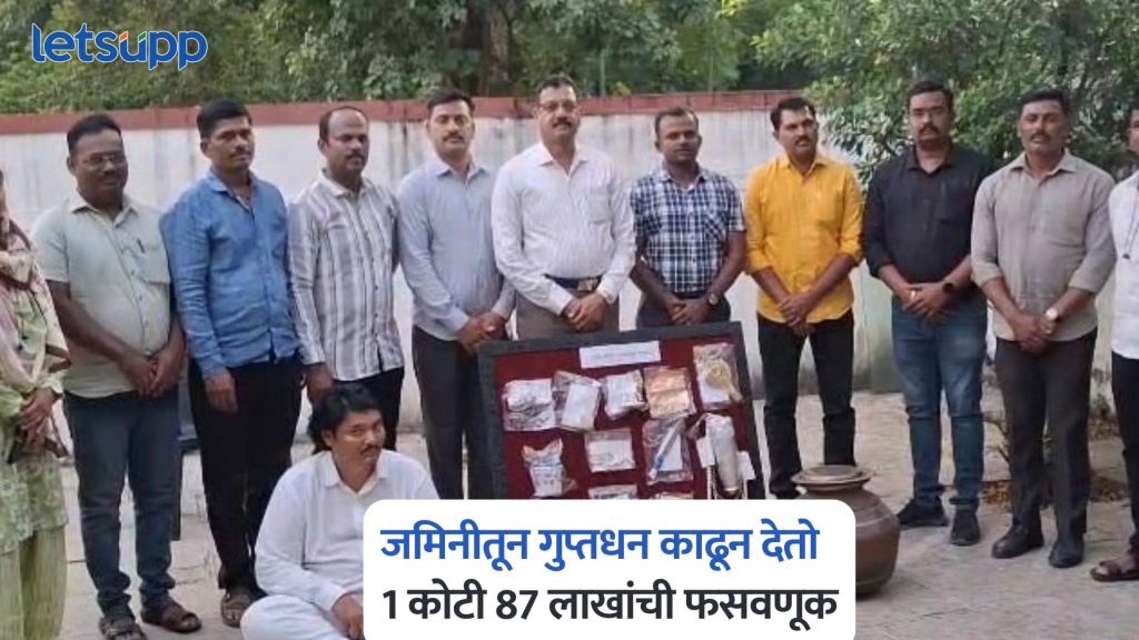 Solapur Crime