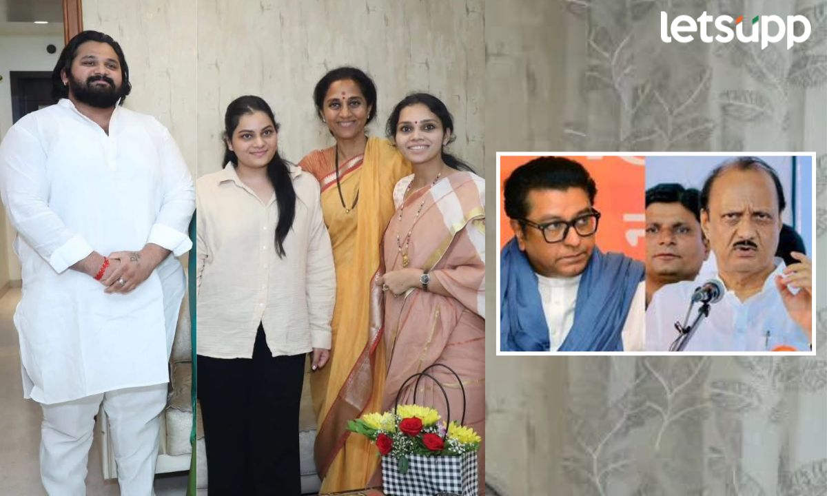 सुप्रिया सुळेंचा मास्टरस्ट्रोक! एकाच वेळी मनसे अन् अजित पवार टेन्शनमध्ये, खडकवासलामध्ये काय घडलं? Supriya Sule
