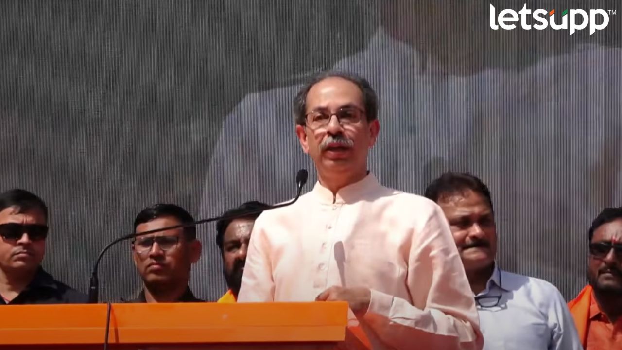फडणवीस सरकारला वठणीवर आणणारच! हंबरडा मोर्चातून उद्धव ठाकरेंचा शिवसैनिकांना आदेश… Uddhav Thackeray Sabha