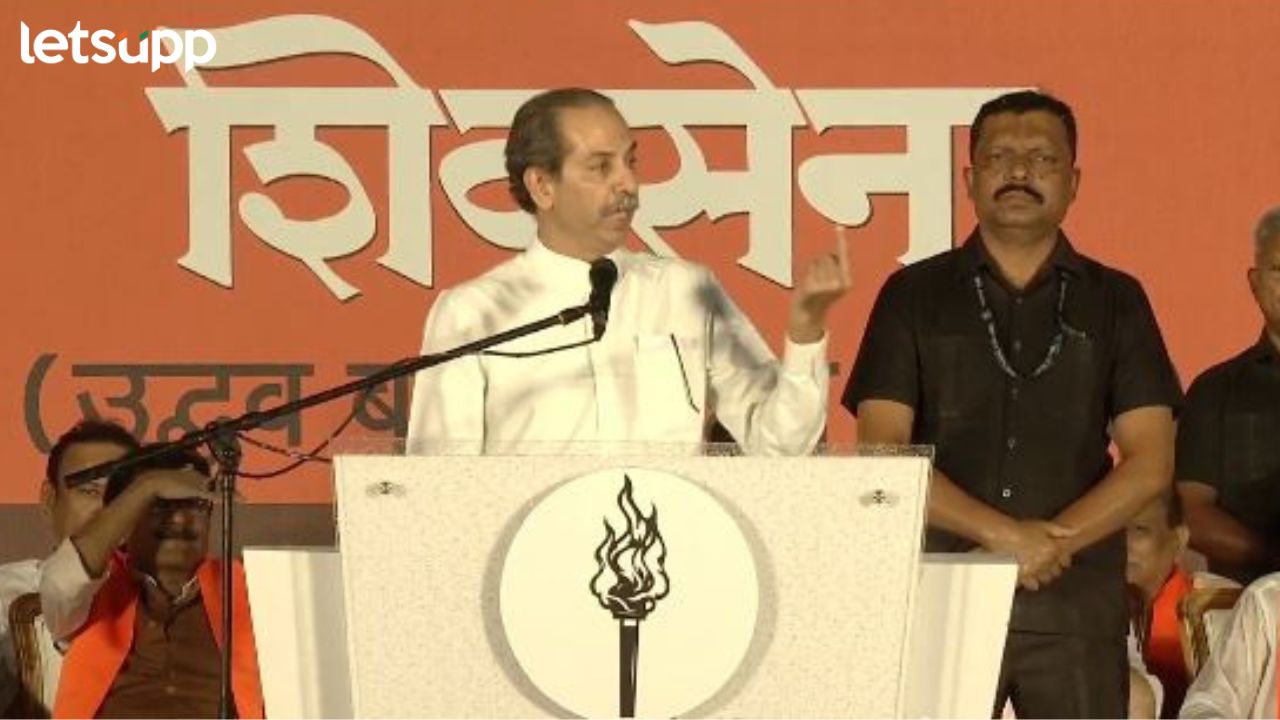 Udhav Thackeray : संघाच्या मेहनतीला लागलेले भाजप विषारी फळच; दसरा मेळाव्यातून उद्धव ठाकरेंचा घणाघात… Udhav thackeray