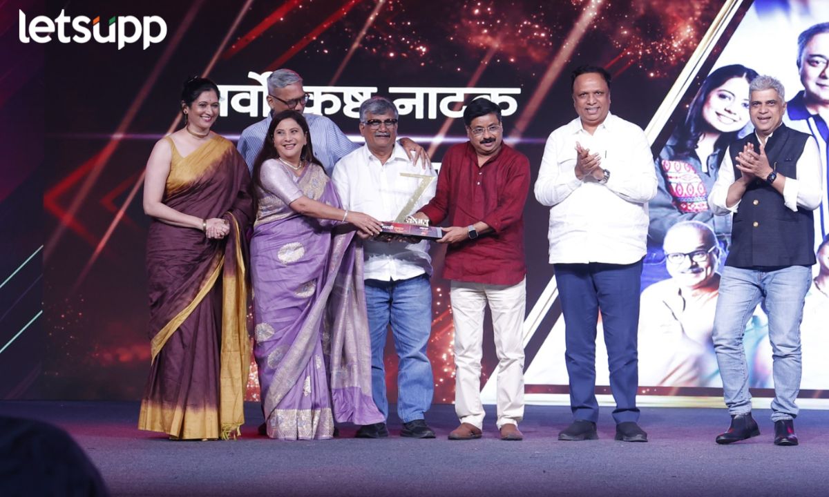 ‘भूमिका’ नाटकाच्या शिरपेचात आणखी एक मानाचा तुरा; झी 24 तासचा सर्वोत्कृष्ट नाटकाचा पुरस्कार प्राप्त Untitled Design (3)