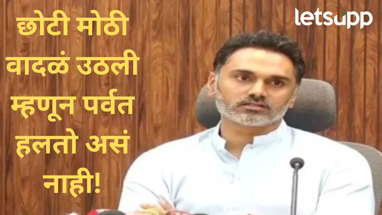 मला आमदार होऊ द्यायचं नव्हत त्यांनी मी मंत्री झालो…, फडणवीसांच्या वक्तव्यानंतर कदमांचं ट्वीट Ygehhhs