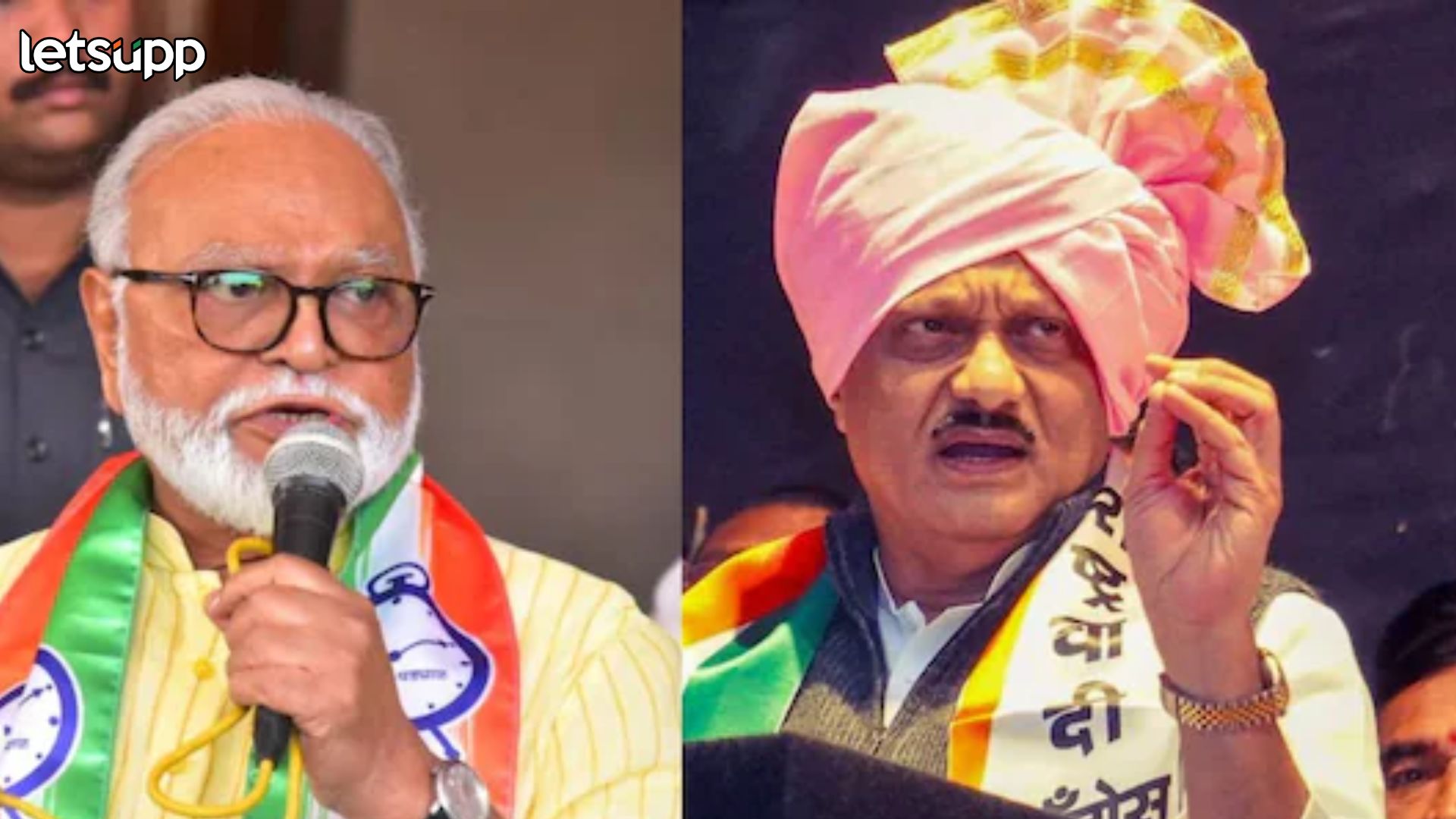 काही नेत्यांच्या विशिष्ट भुमिकेमुळे पक्षाला किंमत मोजावी लागते; अजित पवारांची भुजबळांवर उघड नाराजी Bhujballl