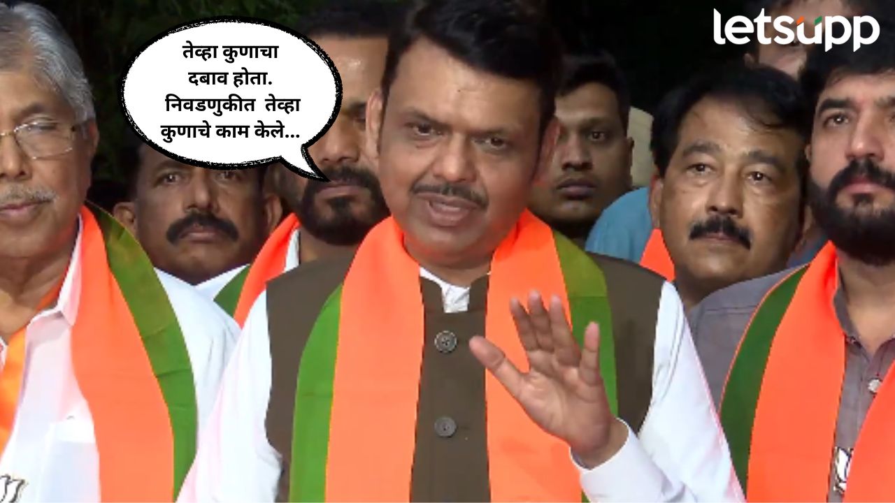 तेव्हा पोलिसांवर कुणाचा दबाव होता ? घायवळ प्रकरणात फडणवीसांचे बोट रोहित पवारांकडे Devendra Fadanvis On Rohit Pawar Nilesh Ghaiwal Passport