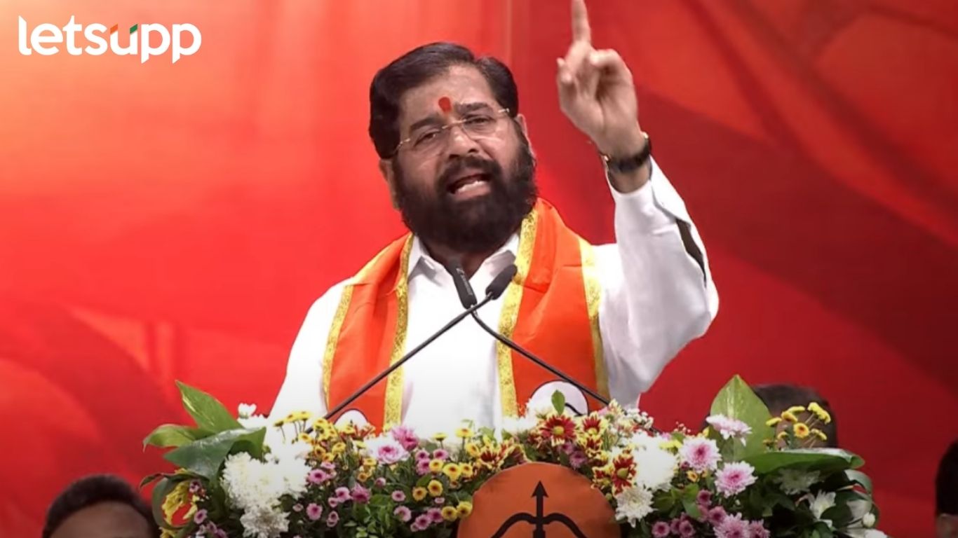 तीस वर्षात मुंबई ओरबडून खाल्ली, ही माया लंडनला गेली का कुठे गेली ? एकनाथ शिंदेंनी उद्धव ठाकरेंना घेरले ! Eknath Shinde On Uddhav Thackeray Where did the Mumbai corruption money go