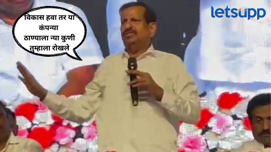 Ganesh Naik on Eknath Shinde, Shrikant Shinde navi mumbai