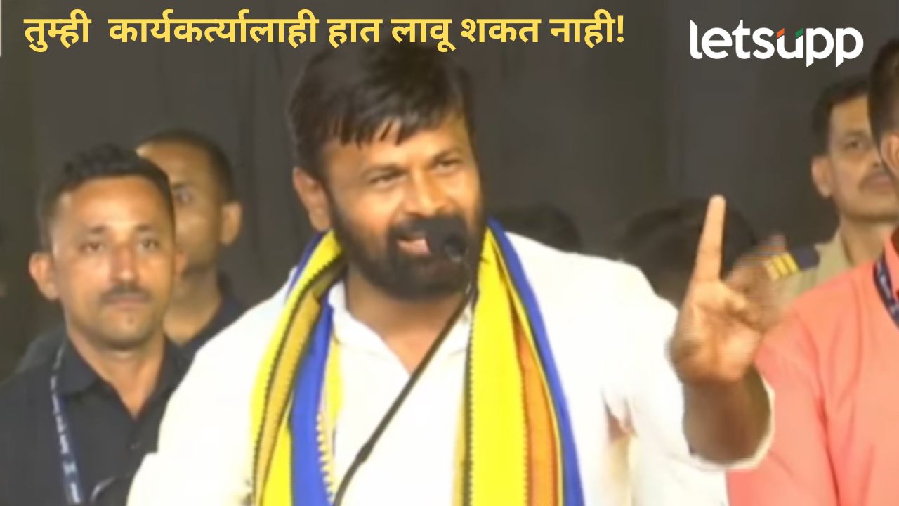 तुम्ही भुजबळ सोडा ओबीसी कार्यकर्त्यालाही हात लावून दाखवा; ओबीसी एल्गार मेळाव्यातून हाकेंचा इशारा Hake