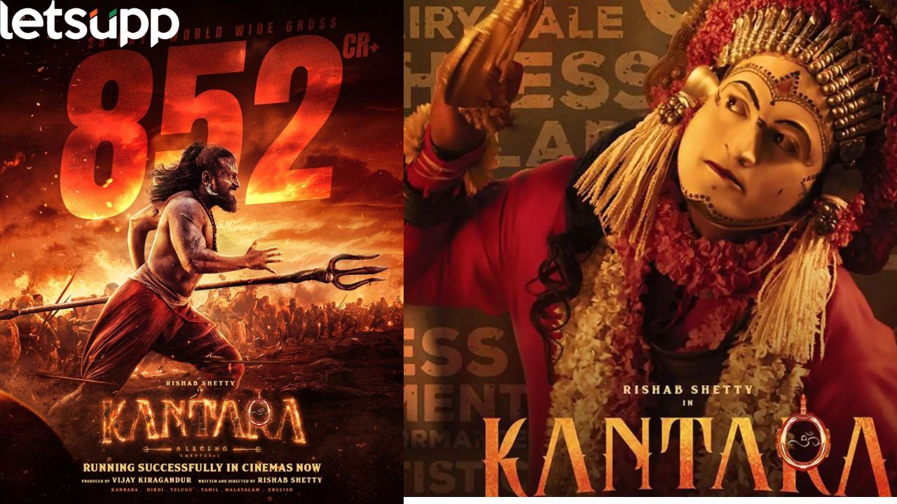 ‘कांतारा’ची बॉक्स ऑफिसवर जादू ! दिवाळीत खेचली गर्दी, तब्बल 852 कोटींची कमाई Kantara Box Office Collection