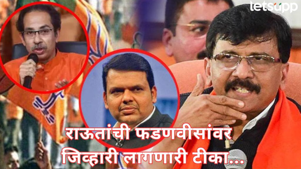 Letsupp Image   2025 10 04T112300.949