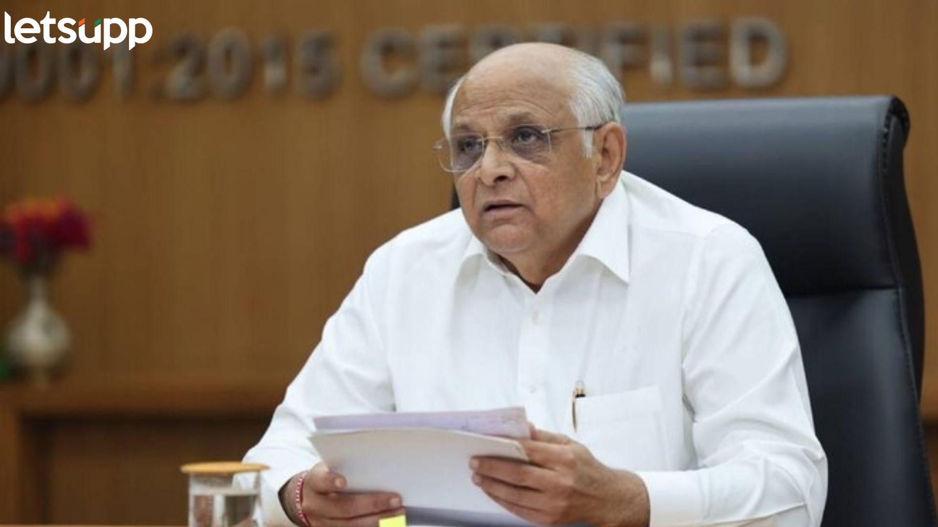 ब्रेकिंग : गुजरातच्या राजकारणात मोठी खळबळ, मुख्यमंत्री पटेल वगळता सर्व 16 मंत्र्यांचे राजीनामे Letsupp Image 2025 10 16T165313.731
