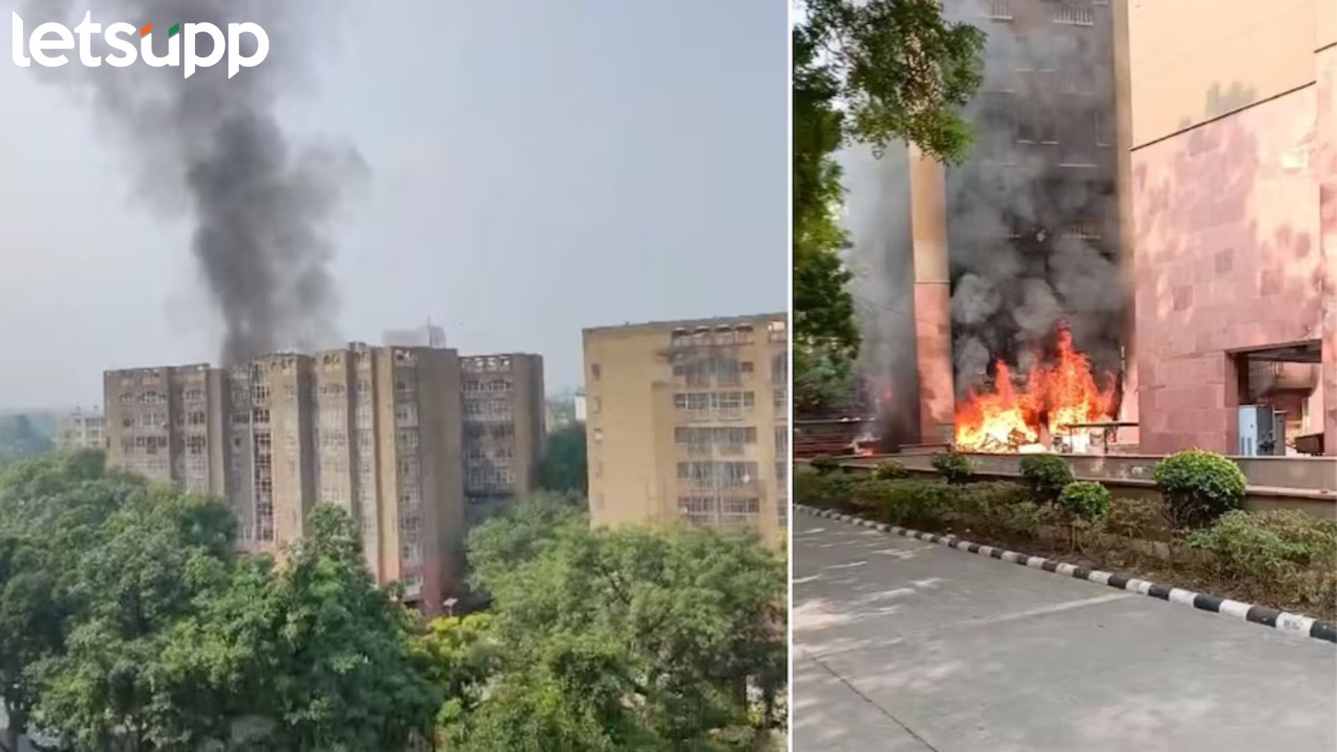 ब्रेकिंग : दिल्लीतील ब्रम्हपुत्रा इमारतीला भीाषण आग; अनेक खासदारांची घरं; अग्निशमन दल घटनास्थळी ब्रेकिंग : दिल्लीतील ब्रम्हपुत्रा इमारतीला भीाषण आग; अनेक खासदारांची घरं; अग्निशमन दल घटनास्थळी