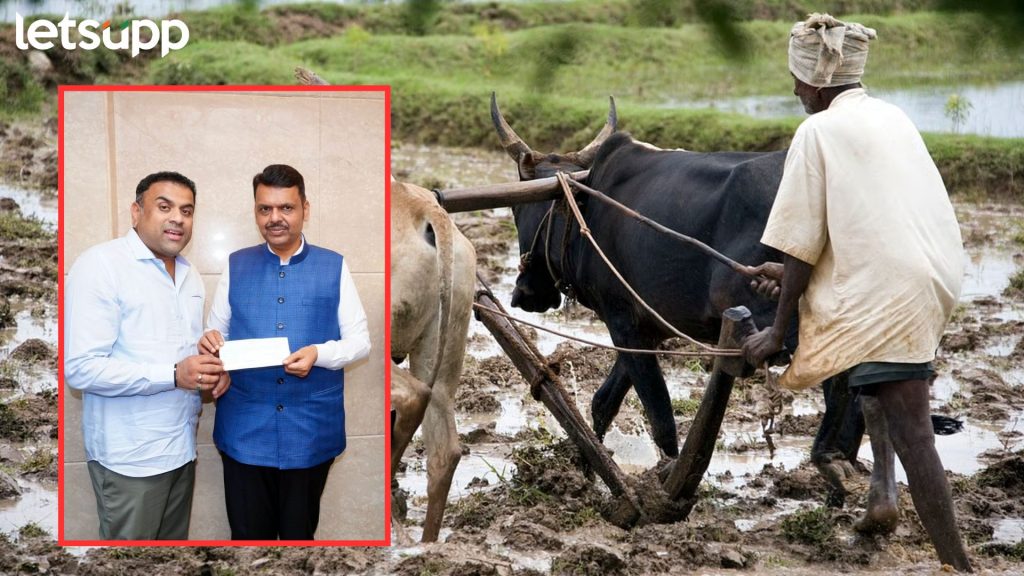 शेतकऱ्यांसाठी सनी निम्हण सरसावले; मुख्यमंत्री सहाय्यता निधीसाठी दिले 5,55, 555 लाखांची मदत