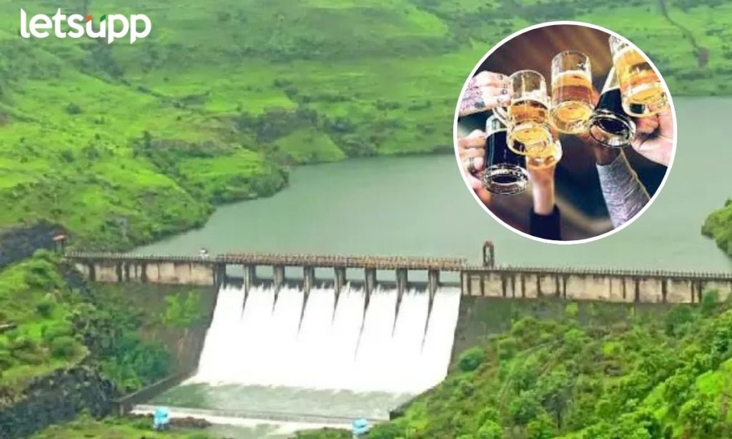 Liquor At Tourist Spots In The Dam Area