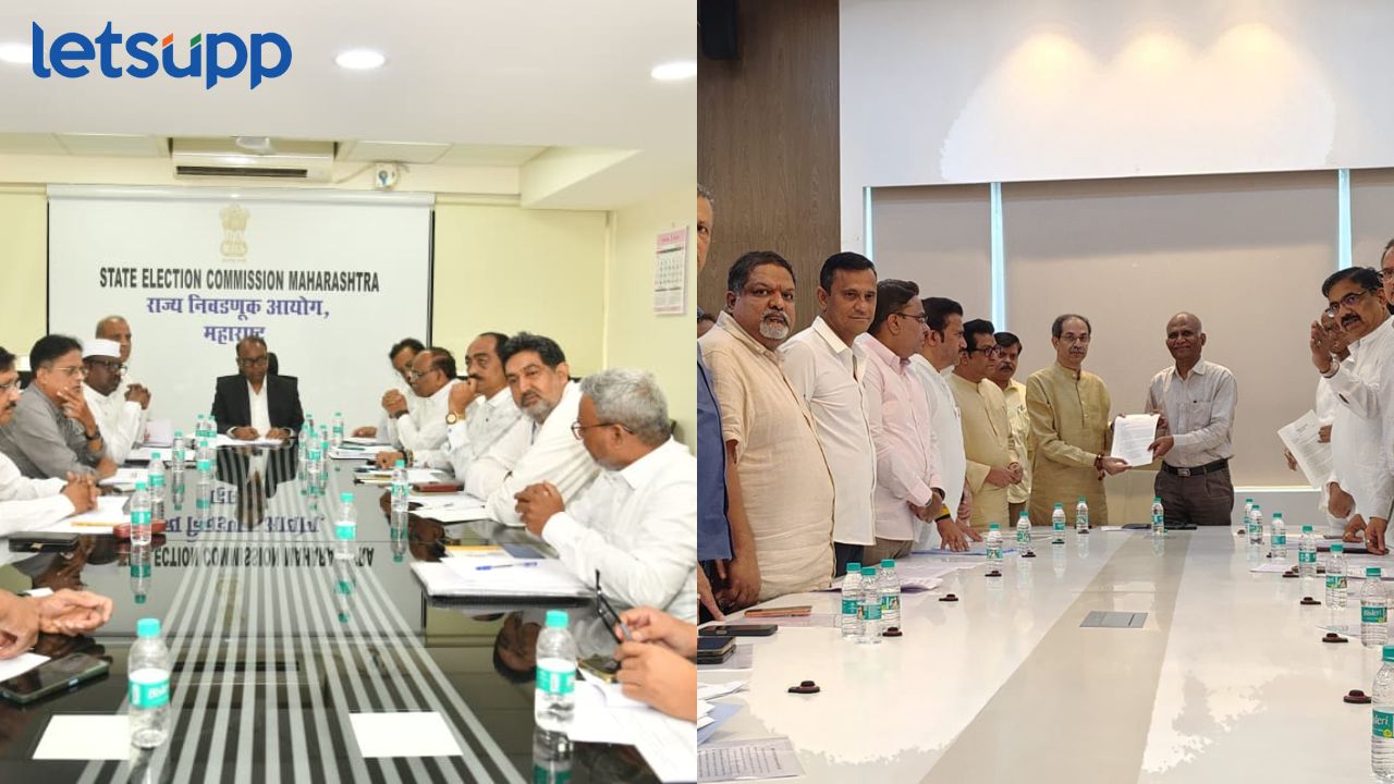 मतदार यादीतील बदलाचा विषय आमच्याकडे नाही; राज्य निवडणूक आयोगाने विरोधकांची मागणी एका झटक्यात फेटाळली State Election Commission Maharashtra On Voter List