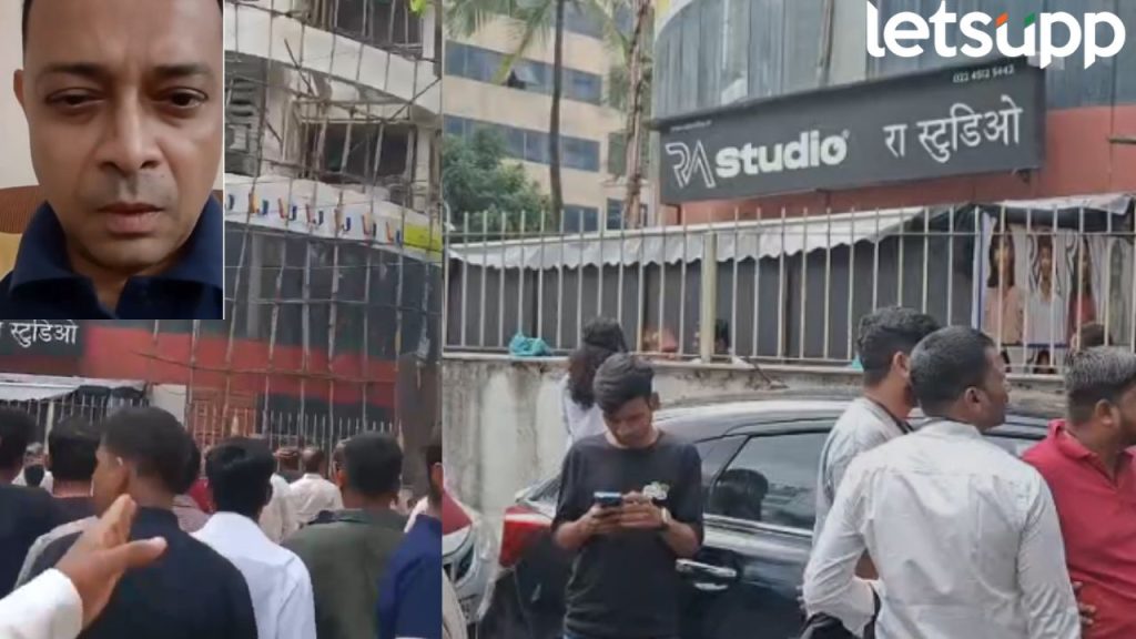 Mumbai Ra Studio Hostage