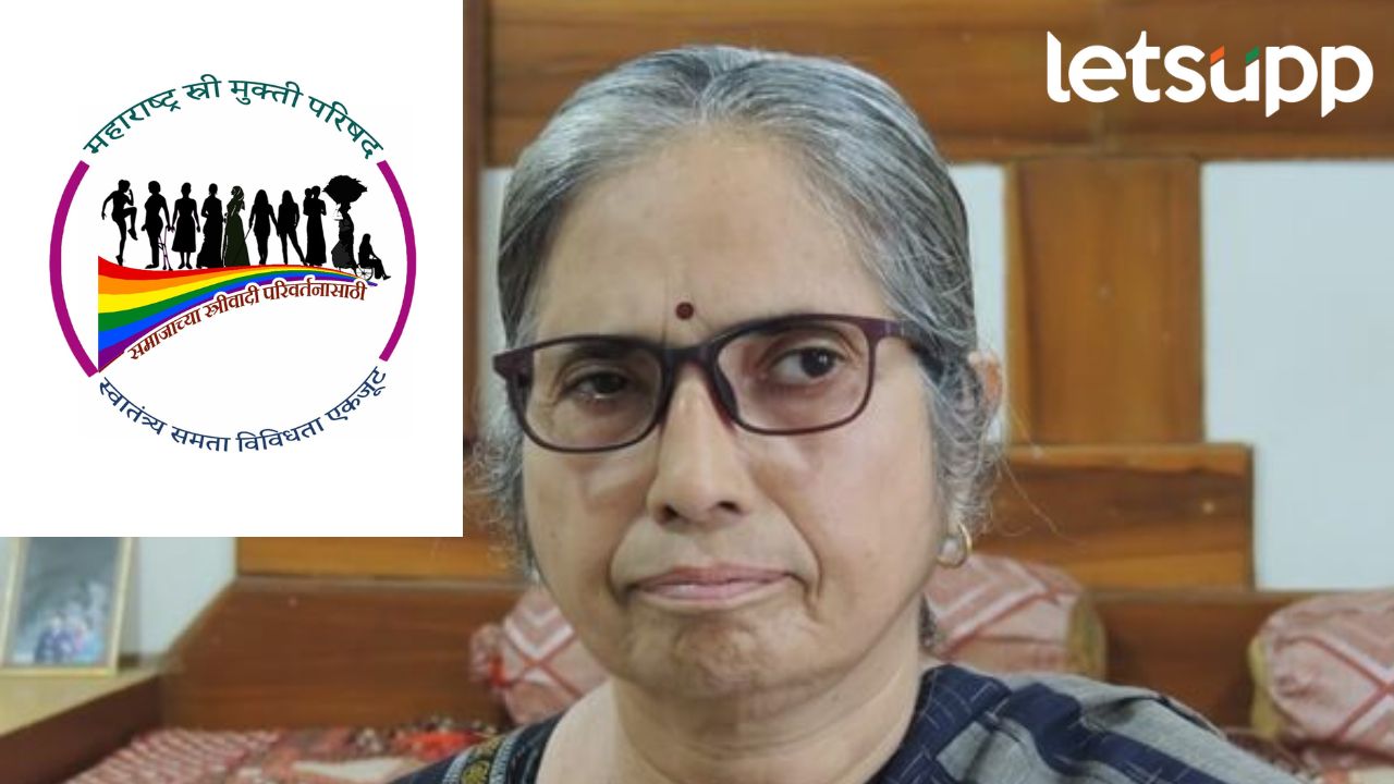 अहिल्यानगरमध्ये रविवारी जिल्हा व्यापी महिला परिषद; ज्येष्ठ स्त्रावादी कार्यकर्च्या अॅड. निशा शिवूरकर करणार मार्गदर्शन District-wide women's conference to be held in Ahilyanagar on Sunday; Senior feminist activist Adv. Nisha Shivurkar will guide