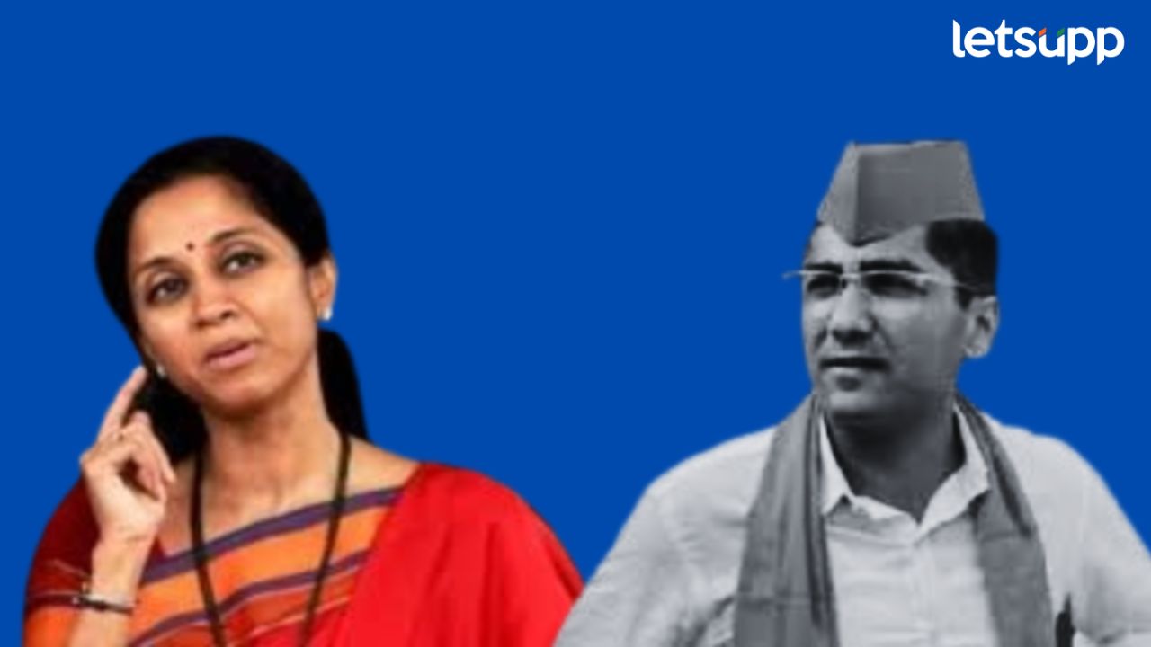संग्राम जगतापांना नोटीस! सुप्रिया सुळेंनी वचपा काढलाच; म्हणाल्या, पक्षातून.., Sangram Jagtap