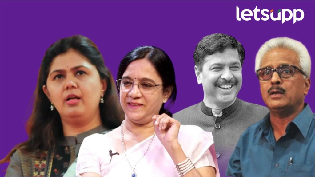 Sarangi Mahajan And Prakash Mahajan