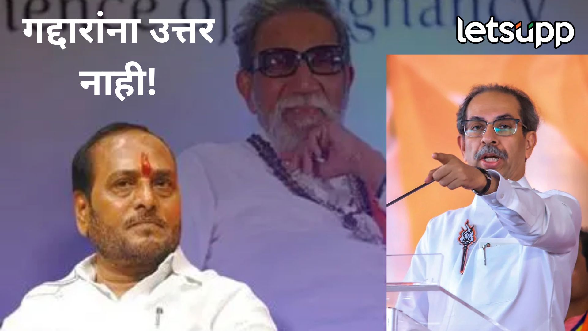 मी नमकहरामांना उत्तर देत नाही; रामदास कदमांच्या ‘त्या’ आरोपाचा उद्धव ठाकरेंकडून दोन शब्दात समाचार Udhhav