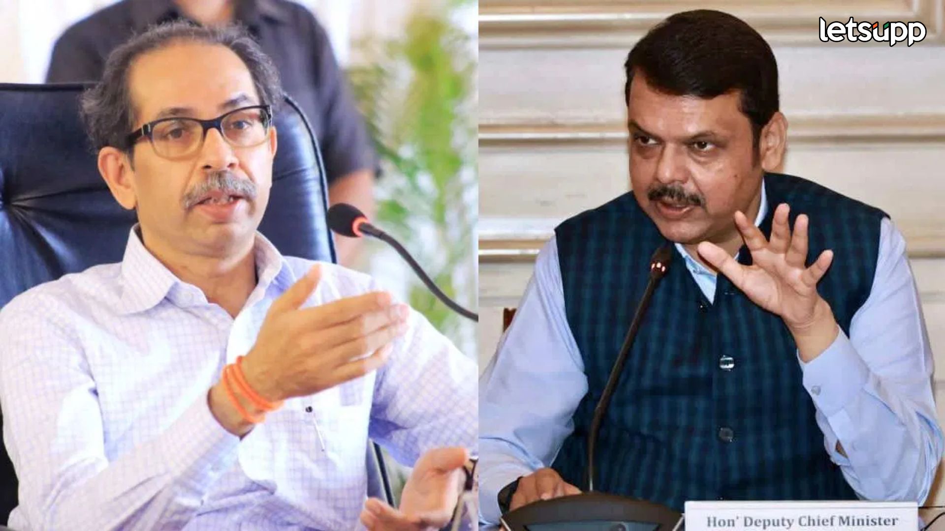 शेतकऱ्यांसाठी इतिहासातील सर्वात मोठं पॅकेज ही फडणवीसांची इतिहासातील सर्वात मोठी थाप -ठाकरे Udhhhdb