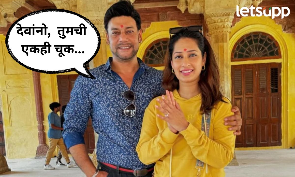 देवा तुझी एकही चूक… प्रिया मराठेला जाऊन महिना उलटला, शंतनू मोघेची भावूक पोस्ट… Shantanu Moghes Emotional FB Post