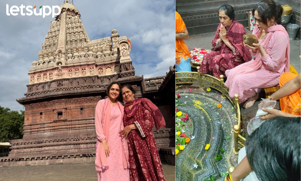 अभिनेत्री अमृता खानविलकरने आई सोबत घेतलं घृष्णेश्वर ज्योतिर्लिंगाच दर्शन! पाहा फोटो Untitle (19)