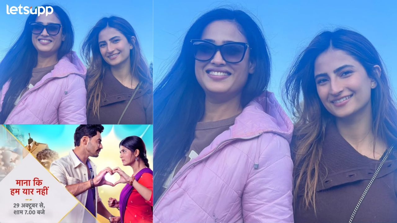 श्वेता तिवारीकडून जेनची प्रशंसा; ‘मुलगी पलक’चं दिलं उदाहरण… shweta tiwari