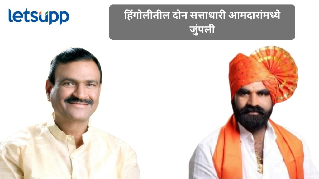 santosh banger vs tanhaji mutkule