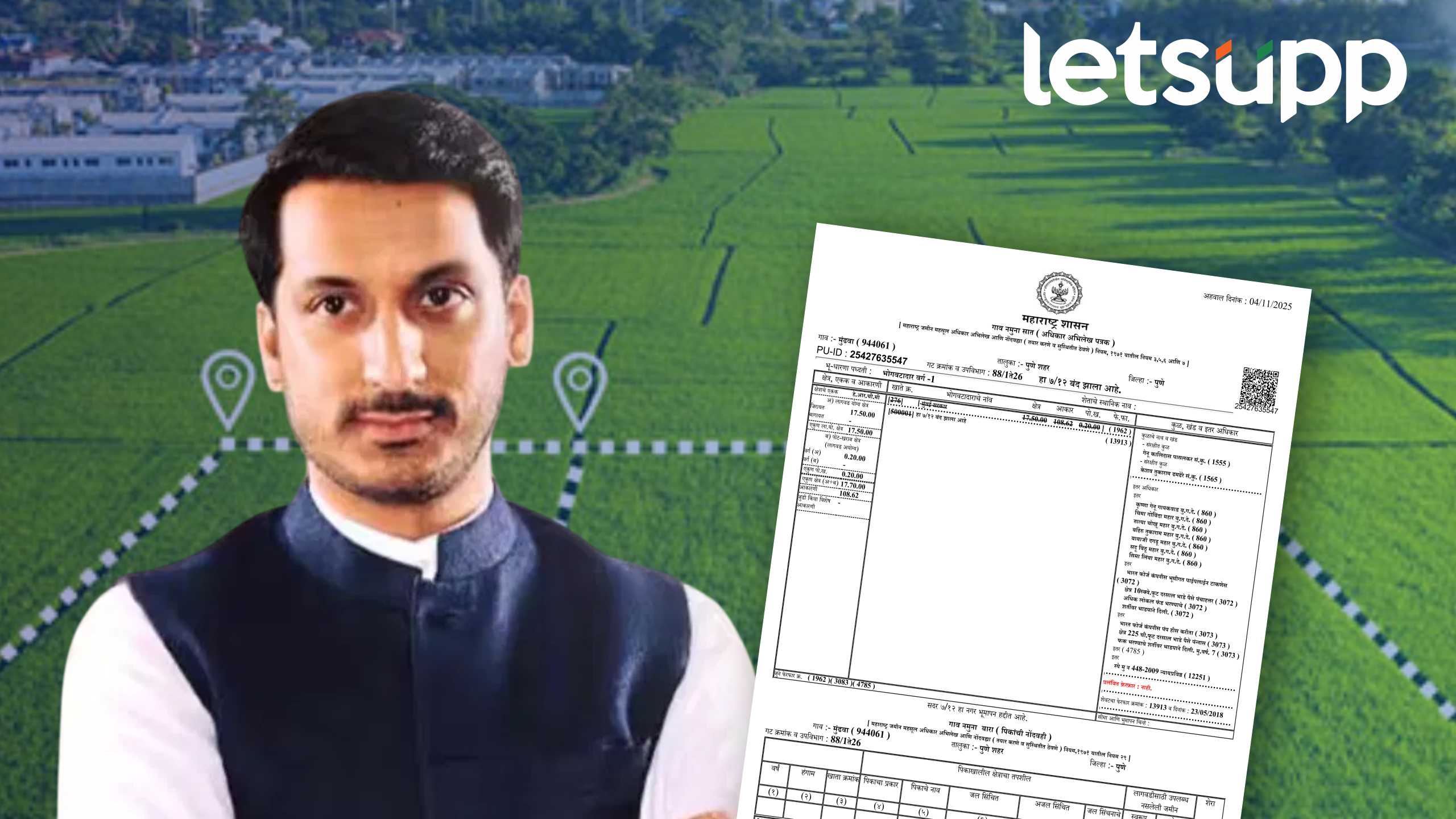 parth pawar land scam