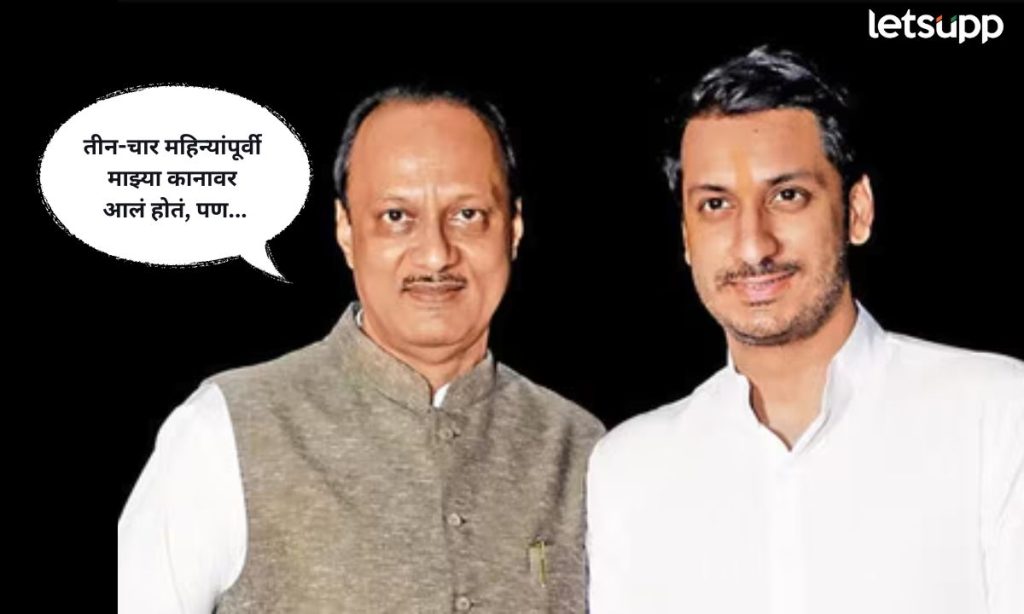 Ajit Pawar