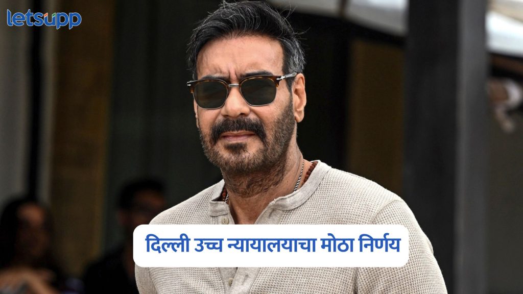 Delhi High Court On Ajay Devgn Deepfake Video