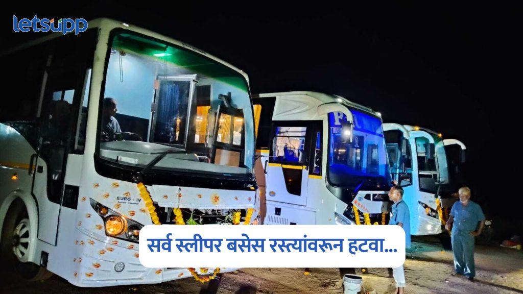 Directions For Sleeper Buses