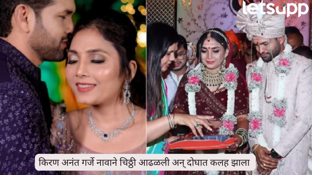 Woman's abortion, Anant Garje's name as husband; Dr. Gauri Palave's suicide case takes a shocking turn