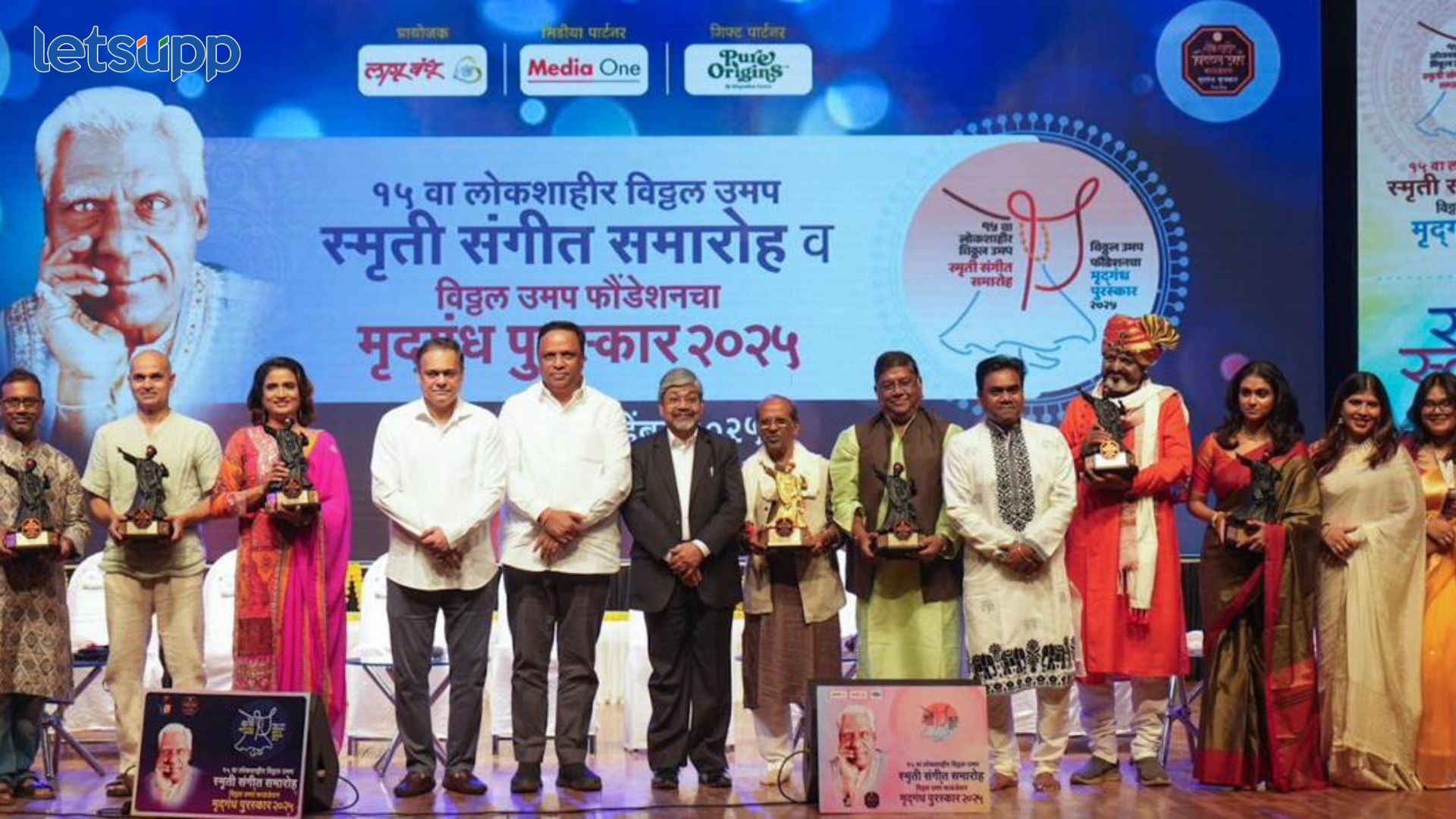 Ghazalnawaz Bhimrao Panchale