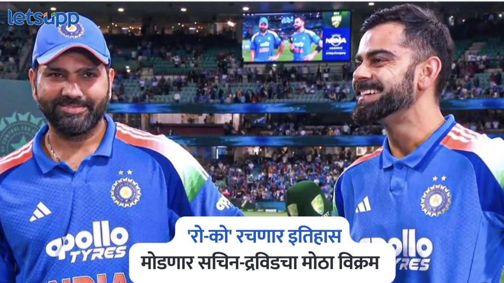 India Vs South Africa